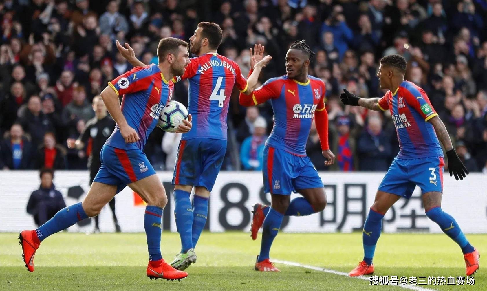 法布雷加斯 法布雷加斯